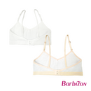 Soft Serenity 2-in-1 Training Bra