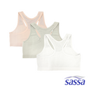 Whimsical Trio 3-in-1 Baby Bra