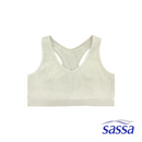 Whimsical Trio 3-in-1 Baby Bra