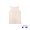 Whimsical Trio 3-in-1 Innerwear Sando Top