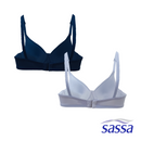 Perfect Pair 2-in-1 Nonwire Full Cup Bra