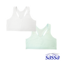 Perfect Pair 2-in-1 Baby Bra