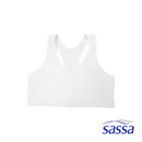 Perfect Pair 2-in-1 Baby Bra