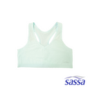 Perfect Pair 2-in-1 Baby Bra