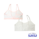 Perfect Pair 2-in-1 Training Bra