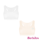 Classic Cuties 2-in-1 Pack Baby Bra