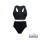 Sportif Bikini Set