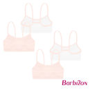Enchanting Delight 4-in-1 Pack Baby Bra