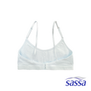 Mellow Muse 2-in-1 Training Bra