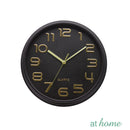 Gia/Gracie/Jess Wall Clock