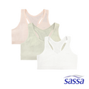 Whimsical Trio 3-in-1 Baby Bra