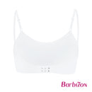 Bubbly Dreamer Soft Pads 2-in-1 Pack Training Bra