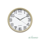 Jace/Josiah 12" Wall Clock