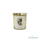 260g Scented Wanderlust Jar Candle