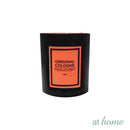 Ariyan Jar Candle