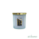 260g Scented Wanderlust Jar Candle
