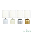 Zahira 5" Ceramic Table Lamp