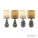 Zani 11" Table Lamp