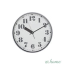 Euro/Ezekiel/Ezra 9" 11" 12" Wall Clock