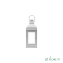 Wren and Wave Metal Lantern