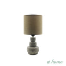 Zani 11" Table Lamp