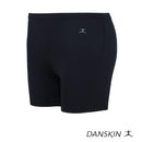Basic Cycling Shorts Maxi - Sunstreet