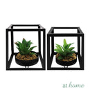 Deluxe Yura Artificial Plant w/ Metal Pot