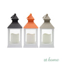 Flameless LED Lantern 9.4” - Sunstreet