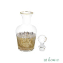 Farrah Glass Wine Bottle w/ Cover