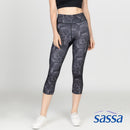 Saturday Athleisure Capri