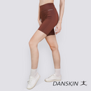 Mighty Move Highwaist Cycling Shorts