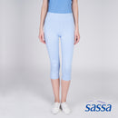Arctic Motion Capri