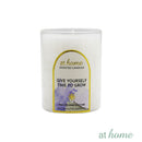 1 pc Scented Wynona Jar Candle
