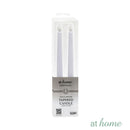 LED Tapered Candle Set of 2 — Essential