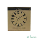 Onyx & Oscar or Owen & Oliver Metal Wall Clock 14-16in Sweep Mechanism Premium Metallic Finish — Deluxe Pieces