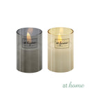 Wilford LED Jar Candle Flickering Light — Essential