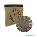 Deluxe Oscar Wood Wall Clock