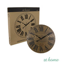 Deluxe Oscar Wood Wall Clock