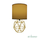 Axel 12" Table Desk Lamp