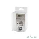 LED Pillar Candle — Essential