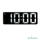 Bianca/Bethany/Bridget Digital Clock