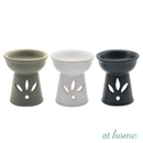 Margela Ceramic Oil Burner Leaf Design — Essential