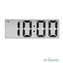 Bianca/Bethany/Bridget Digital Clock