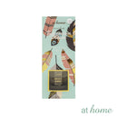 Wild Bohemian Reed Diffuser 120ml Aroma Home Fragrance — Essential