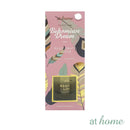 Wild Bohemian Reed Diffuser 120ml Aroma Home Fragrance — Essential