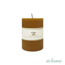 William 3D LED Pillar Candle