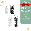 Rico & Ryzze Metal Lantern Tealight Candle Holder