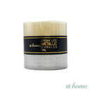 Natural Metallic Unscented Pillar Candle — Essential