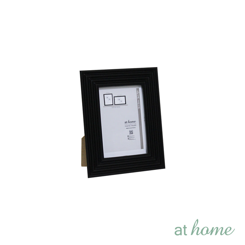 Cavern Picture Frame