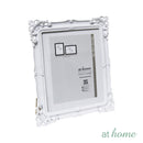 Shaira Picture Frame